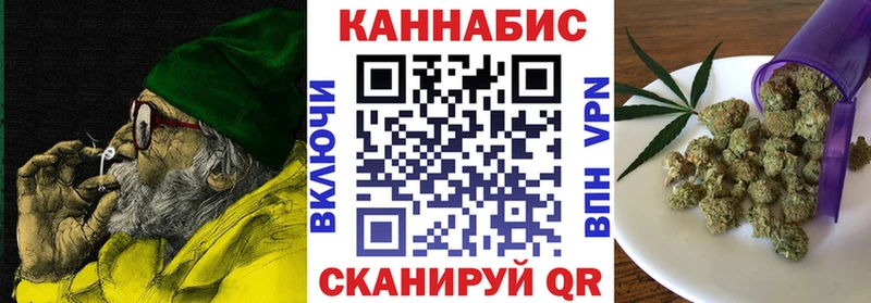 Мефедрон Мещовск