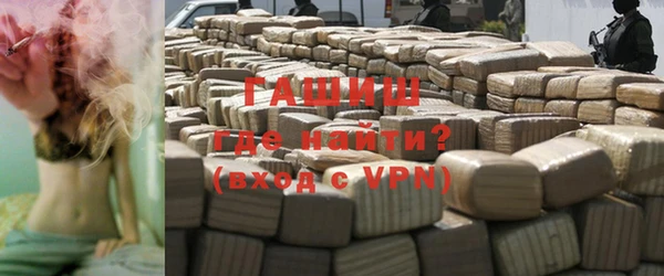 MESCALINE Абаза