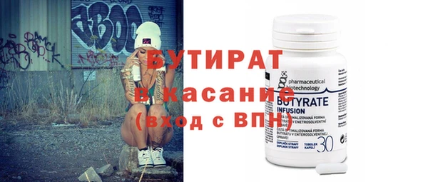 2c-b Алексеевка