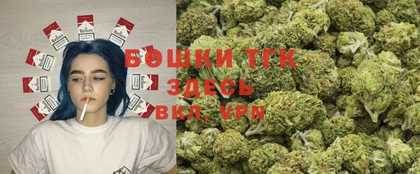 MESCALINE Абаза