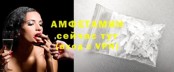 2c-b Алексин
