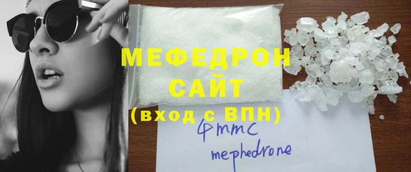 гашишное масло Абдулино