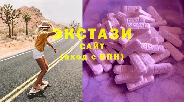 2c-b Алексин