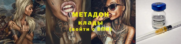 2c-b Алексеевка