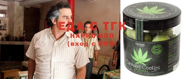 ешки Алзамай