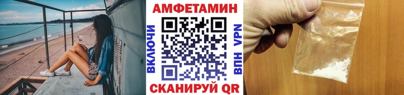 даркнет сайт  Мещовск  Первитин винт 